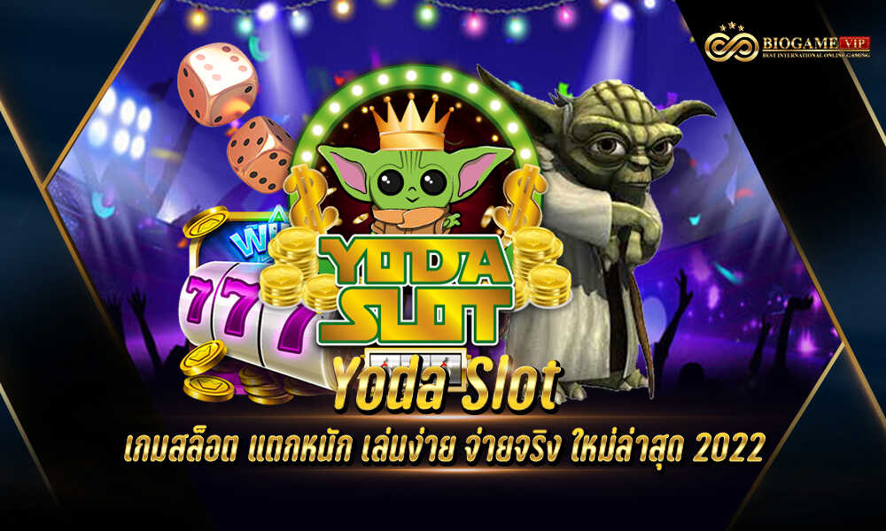 Yoda Slot