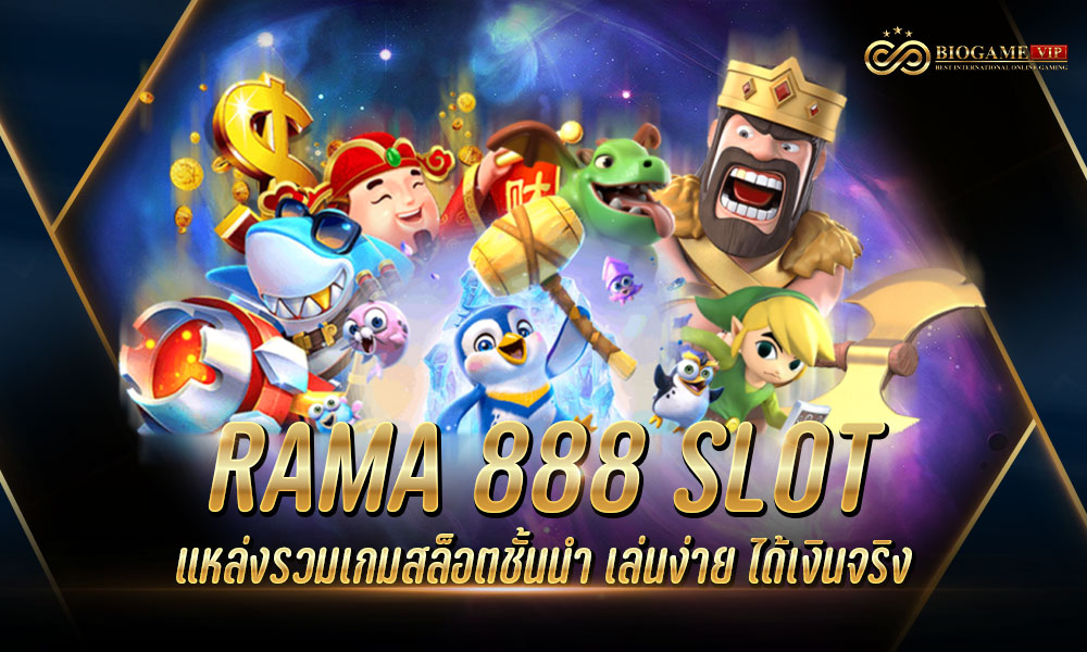 RAMA 888 SLOT