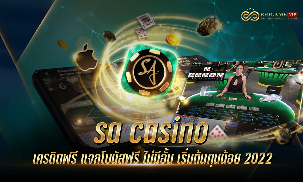 sa casino