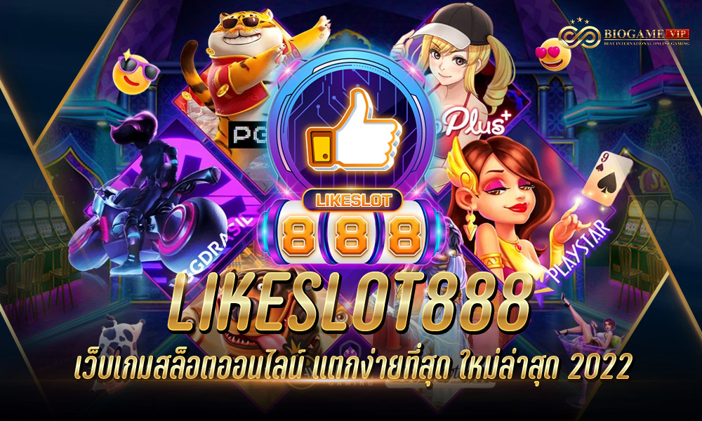 likeslot888