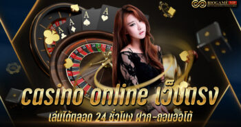 casino online