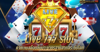 Live 777 slot