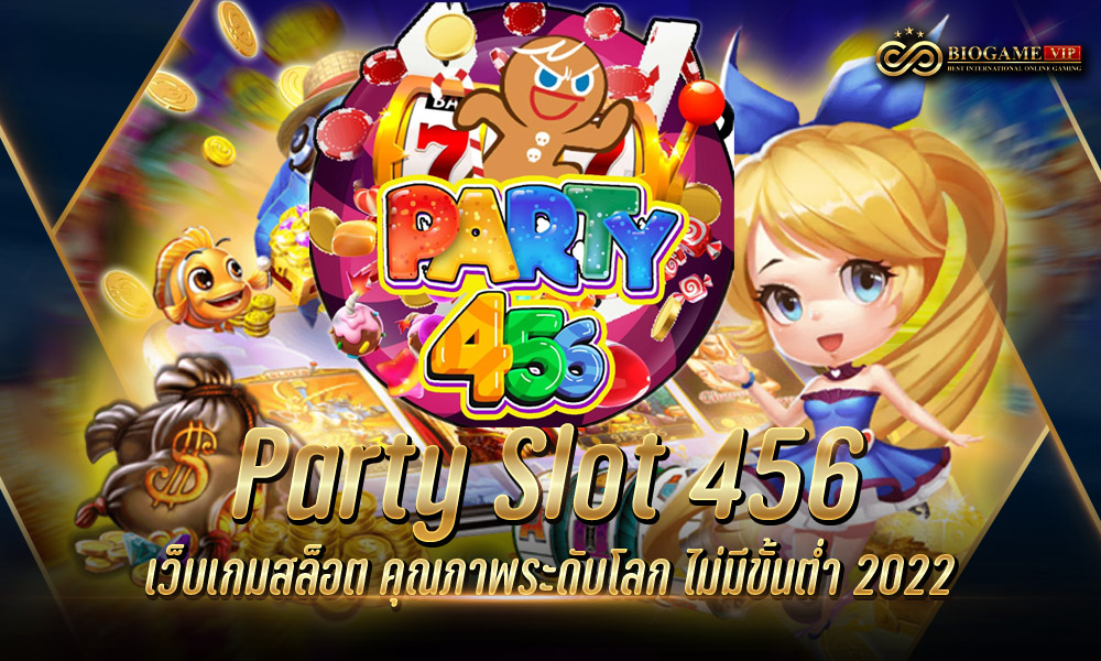 Party Slot 456