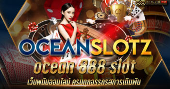 ocean 888 slot