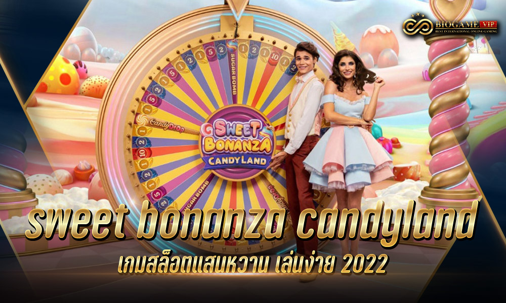 sweet bonanza candyland