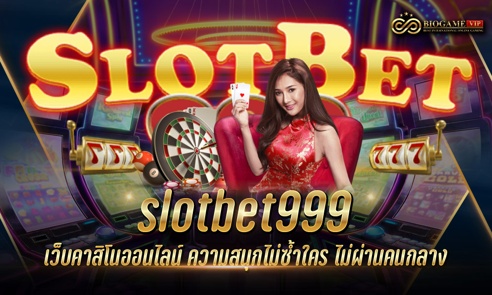 slotbet999