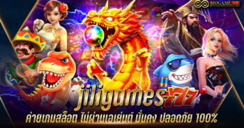 jiligames