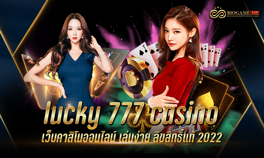 lucky 777 casino