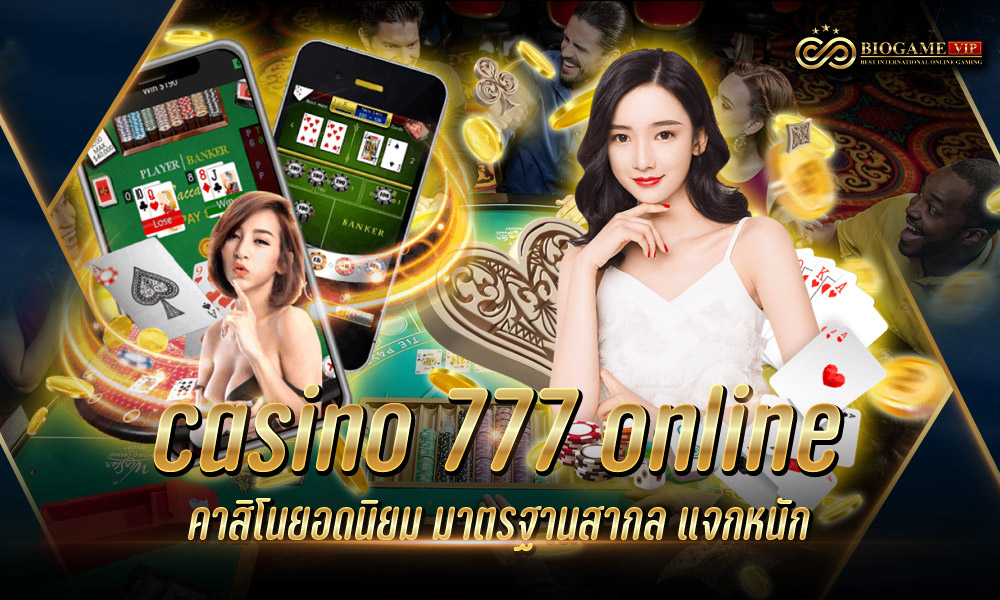 casino 777 online