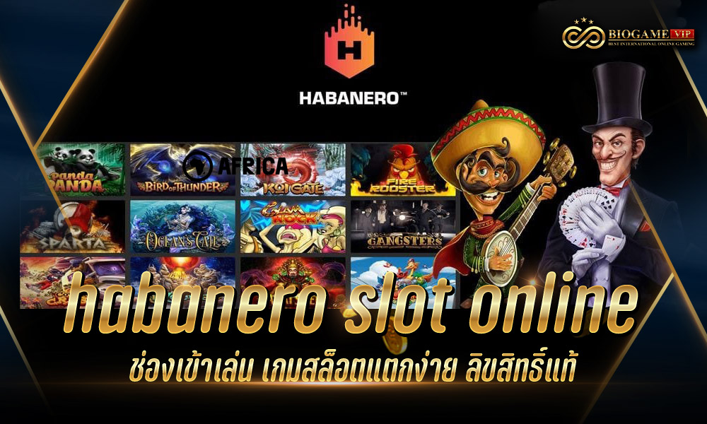 habanero slot online