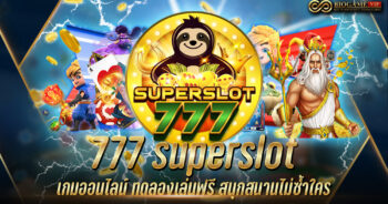 777 superslot