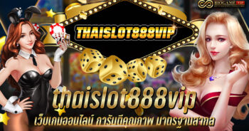 thaislot888vip