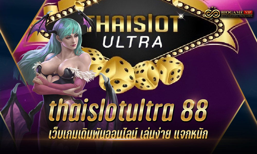 thaislotultra 88